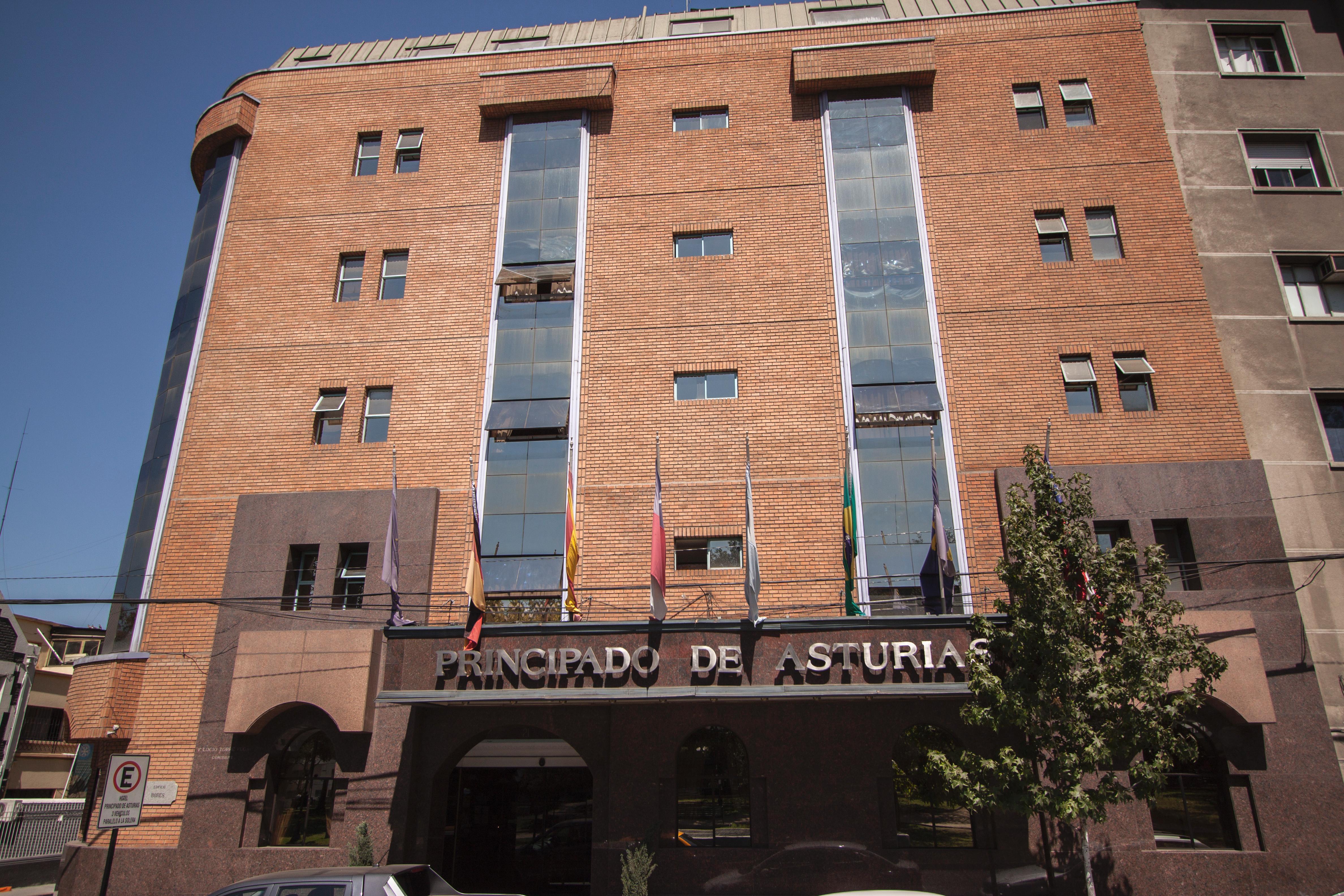 圣地亚哥 Principado De Asturias酒店 外观 照片