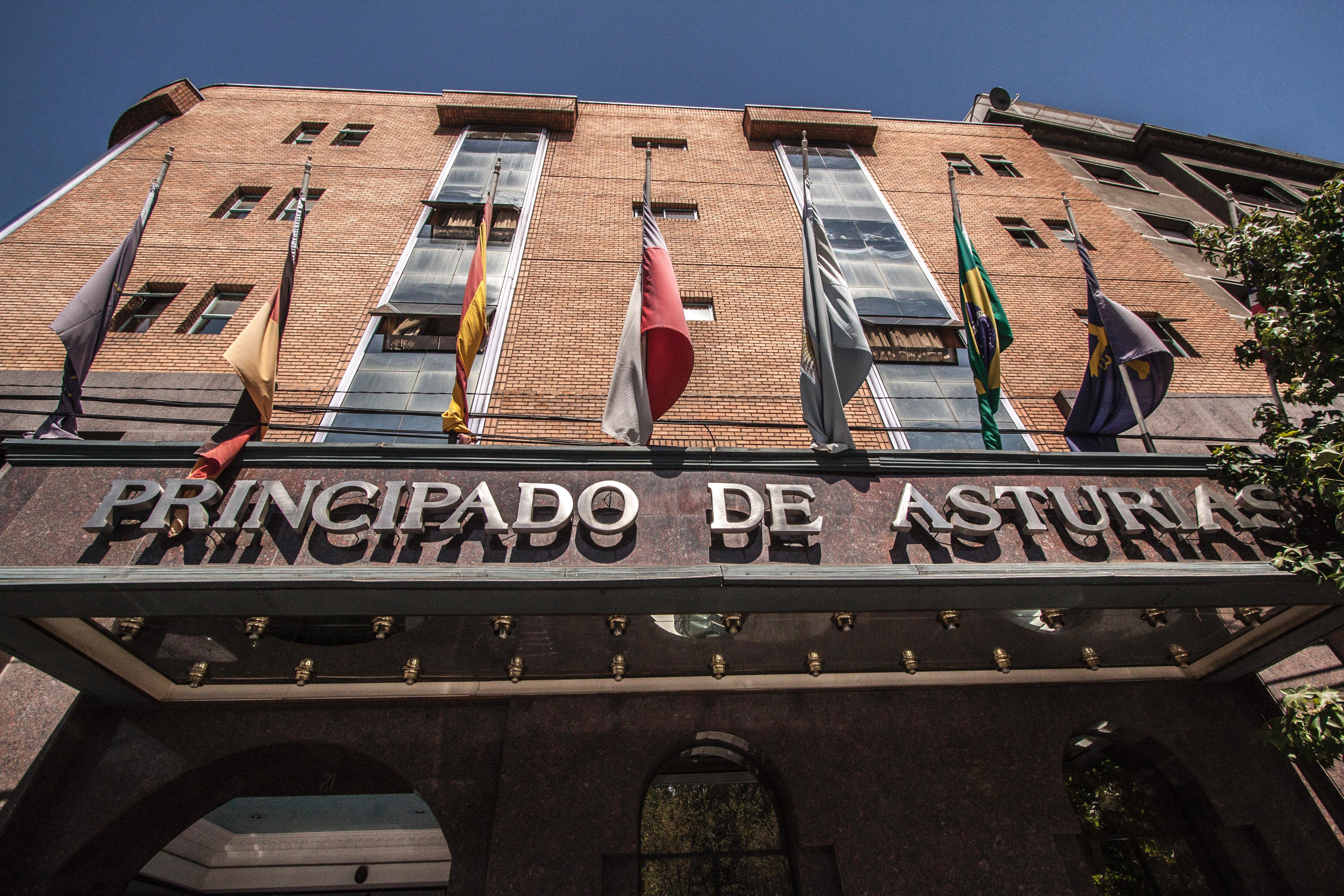圣地亚哥 Principado De Asturias酒店 外观 照片